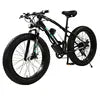 26-Inch 350W 2-Wheel Electric Snow Bicycle 48V Off-Road Fat Tire 21 Speed Gears Aluminum Fork and Alloy Rim Free Shipping